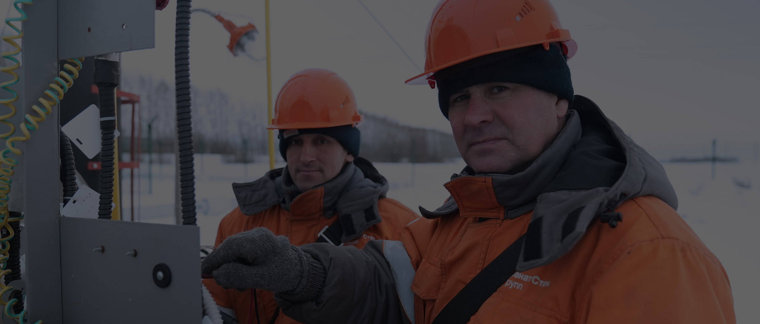 ПО ДОБЫЧЕ НЕФТИ И ГАЗА