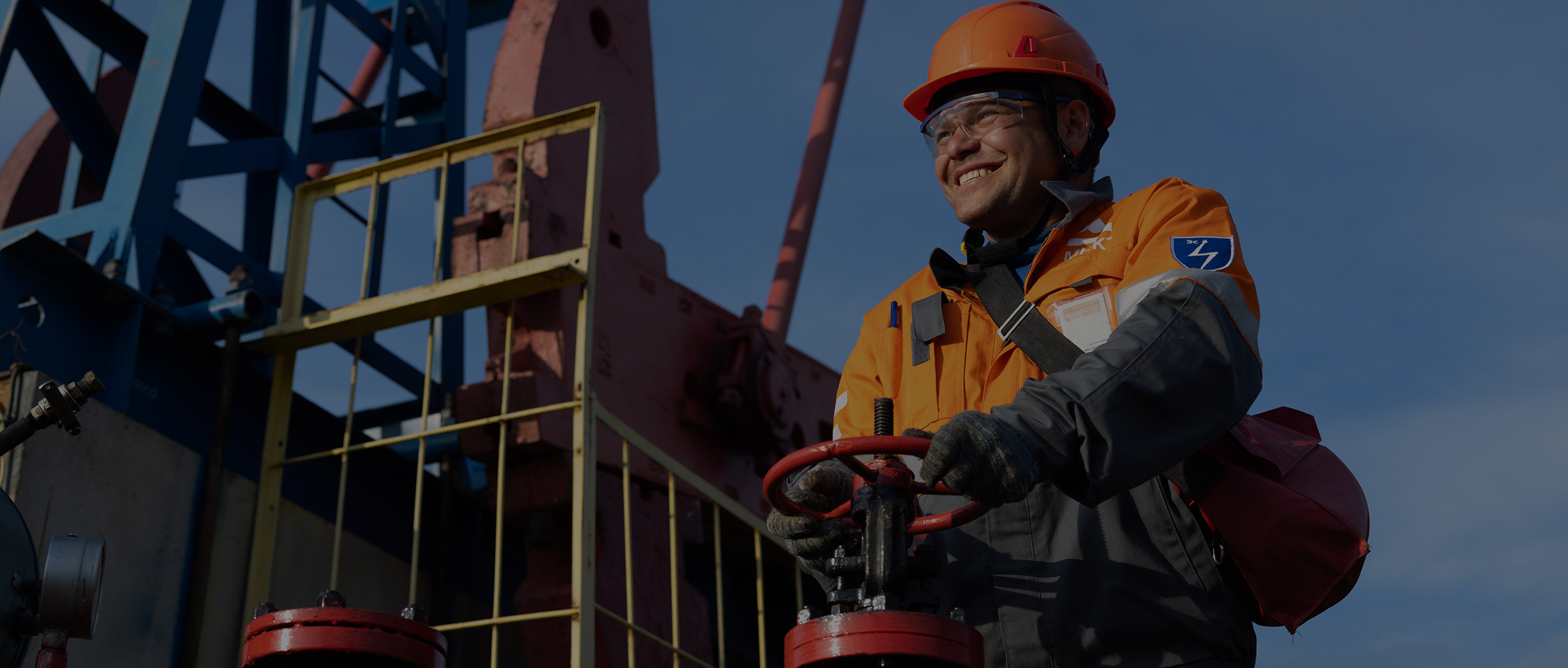 ПРЕОДОЛЕНИЕ ТЕХНОЛОГИЧЕСКИХ ВЫЗОВОВ